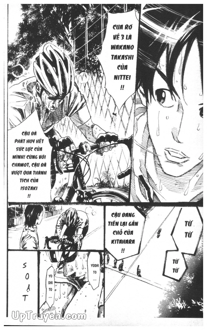 Over Drive Chapter 13 - 124