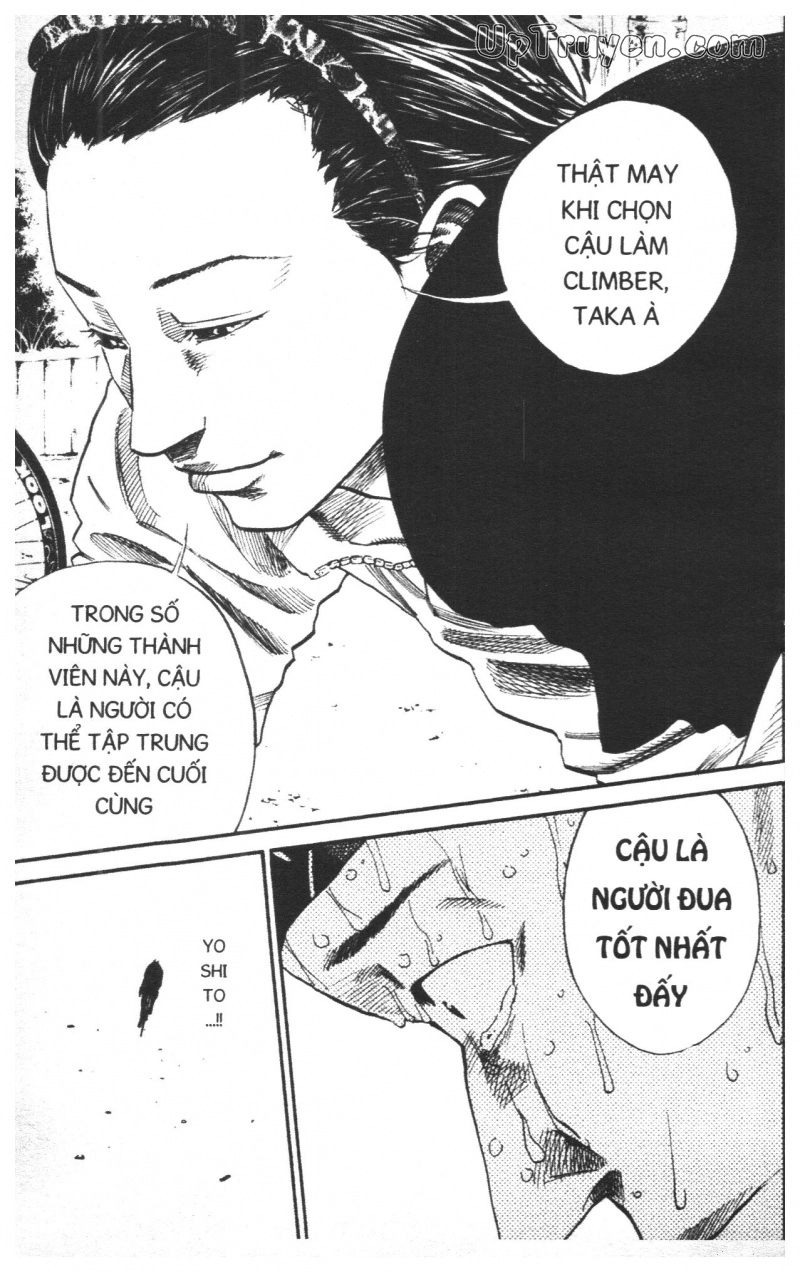 Over Drive Chapter 13 - 125