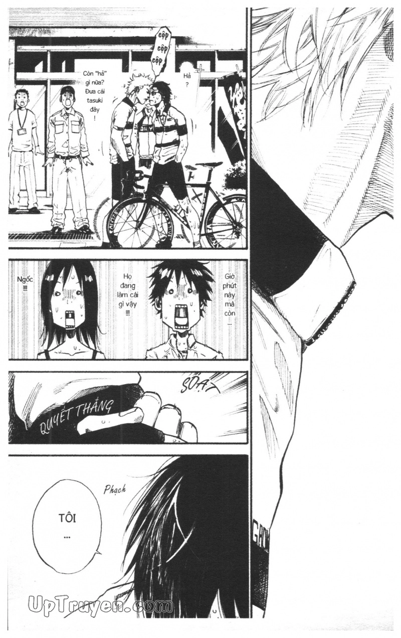 Over Drive Chapter 13 - 139