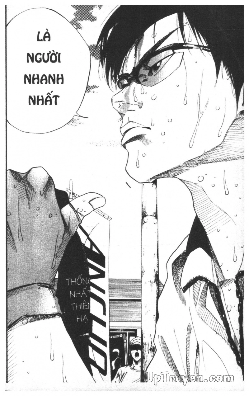 Over Drive Chapter 13 - 140