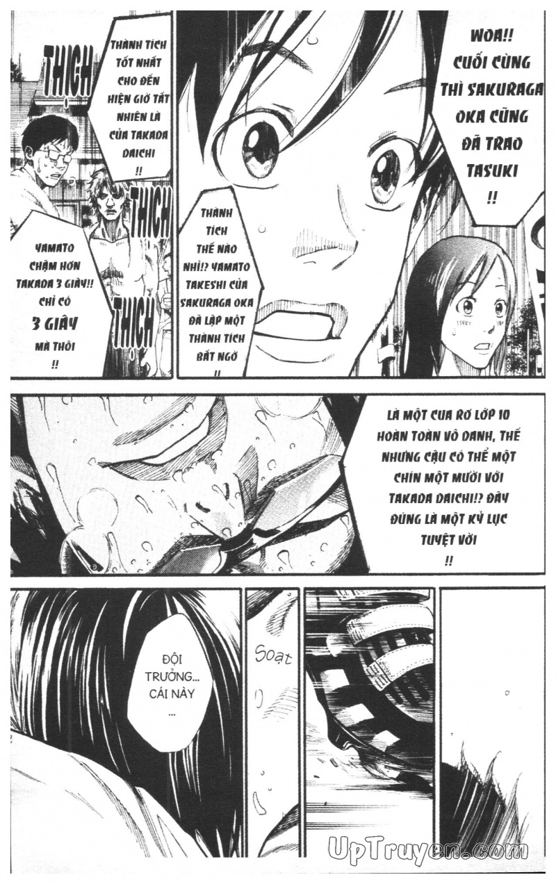 Over Drive Chapter 13 - 143