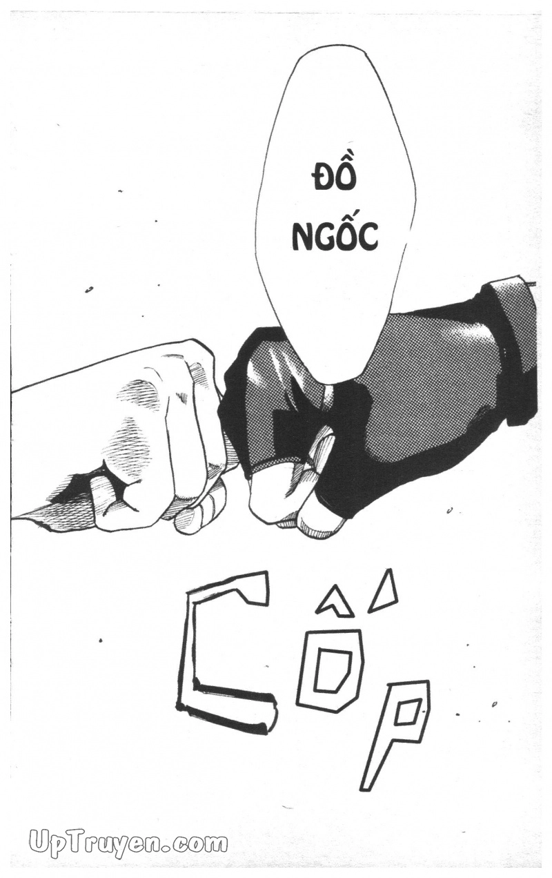 Over Drive Chapter 13 - 148