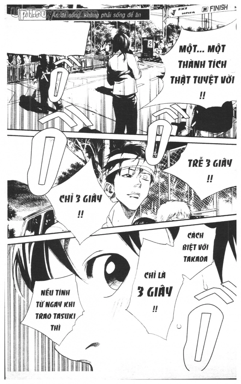 Over Drive Chapter 13 - 151