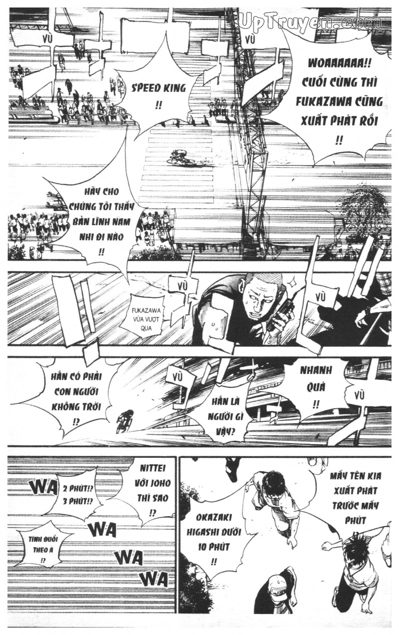 Over Drive Chapter 13 - 155