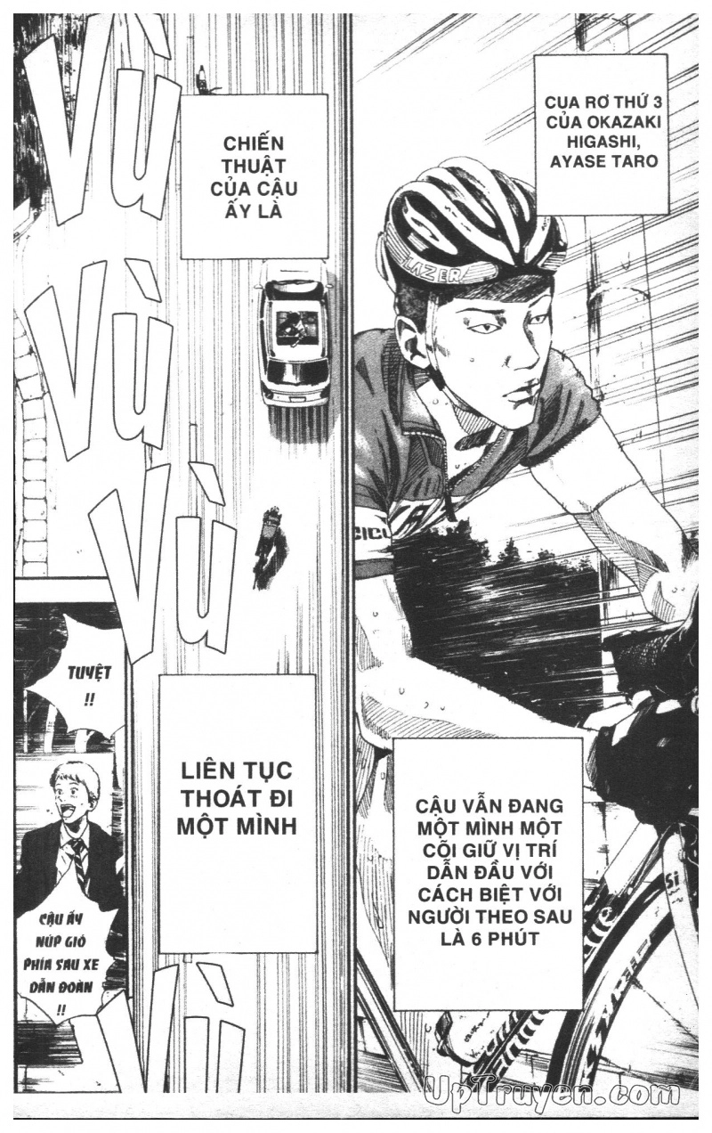 Over Drive Chapter 13 - 156