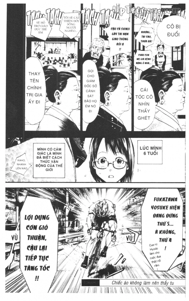 Over Drive Chapter 13 - 171