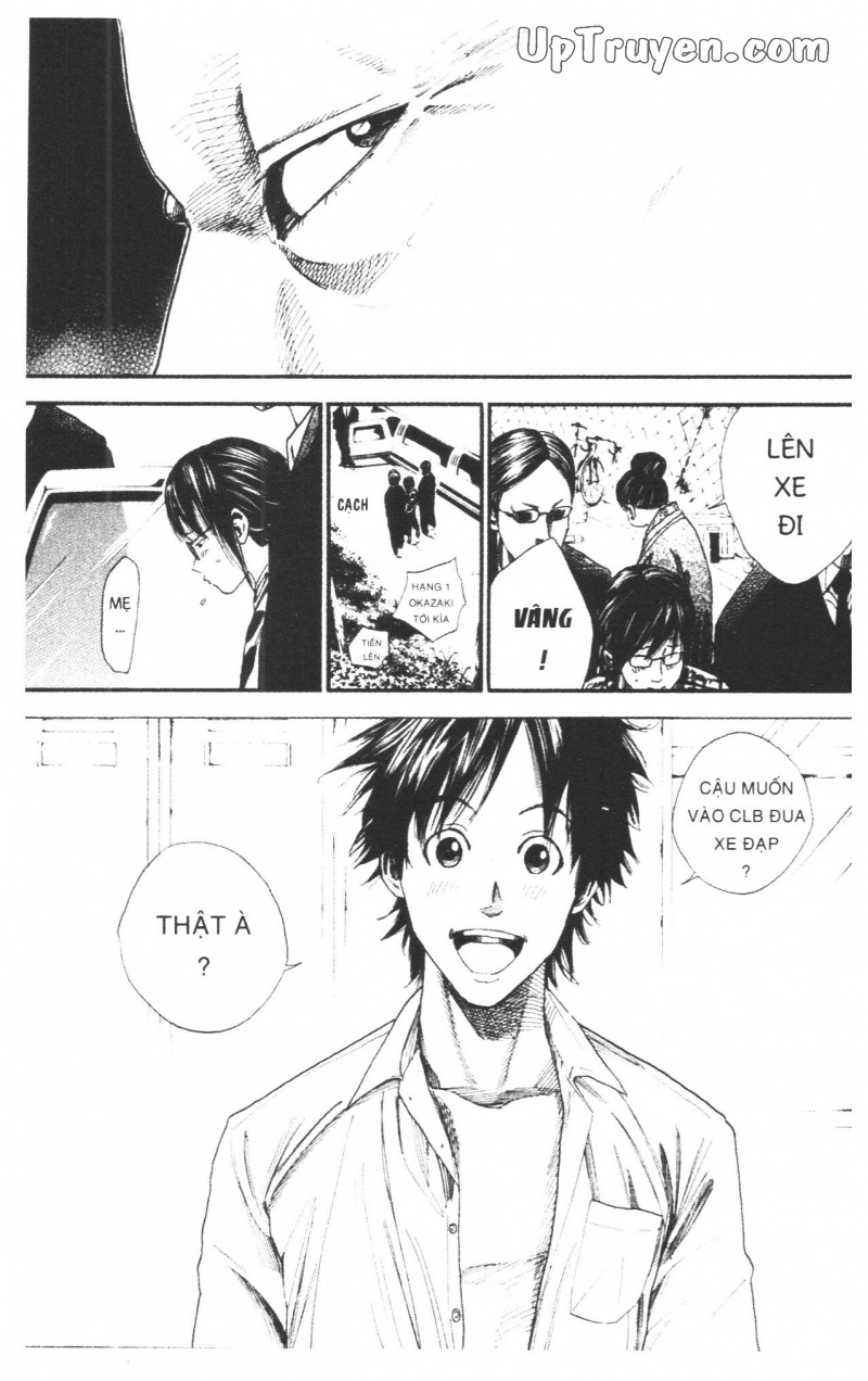 Over Drive Chapter 13 - 177