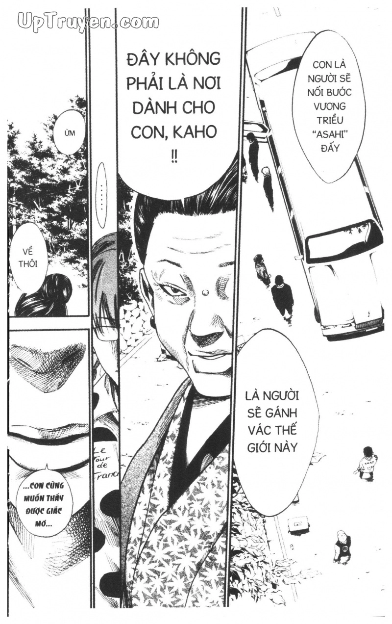 Over Drive Chapter 13 - 180