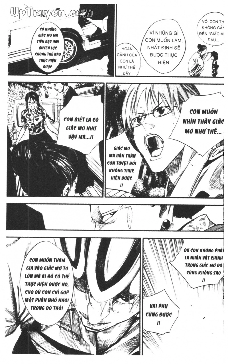 Over Drive Chapter 13 - 181