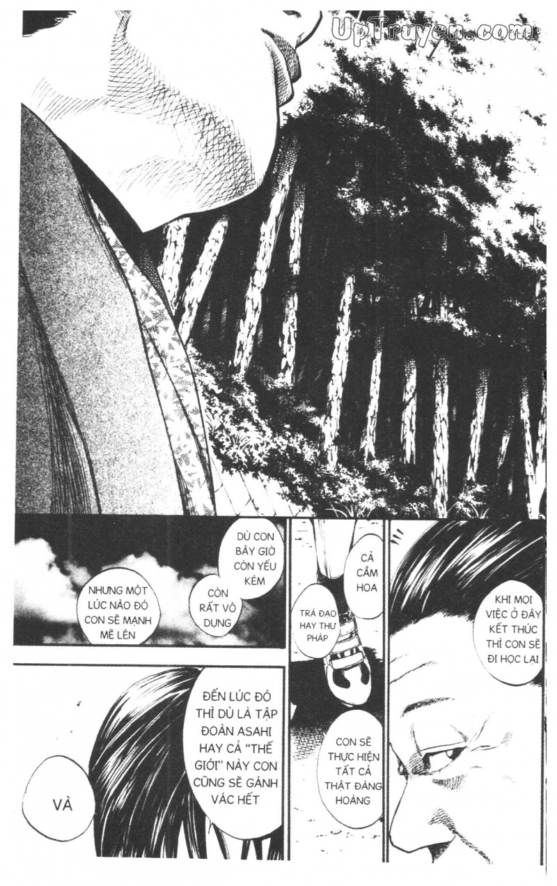 Over Drive Chapter 13 - 183