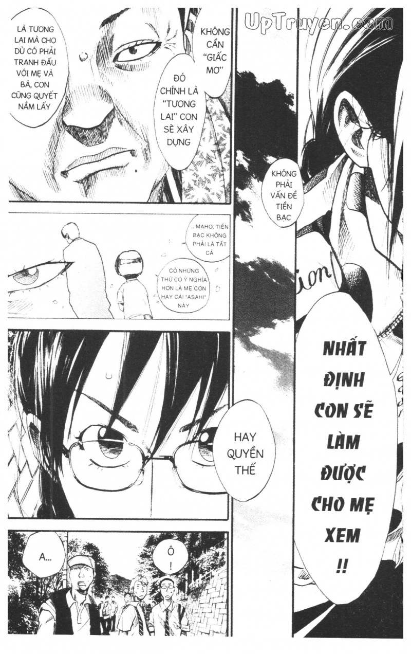 Over Drive Chapter 13 - 185