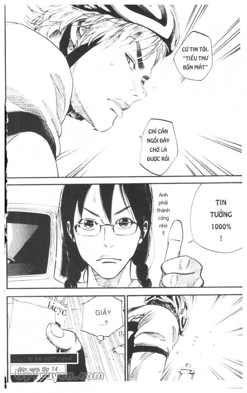 Over Drive Chapter 13 - 190