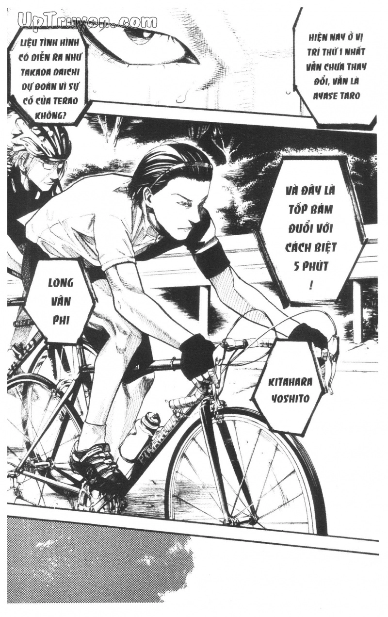 Over Drive Chapter 14 - 12