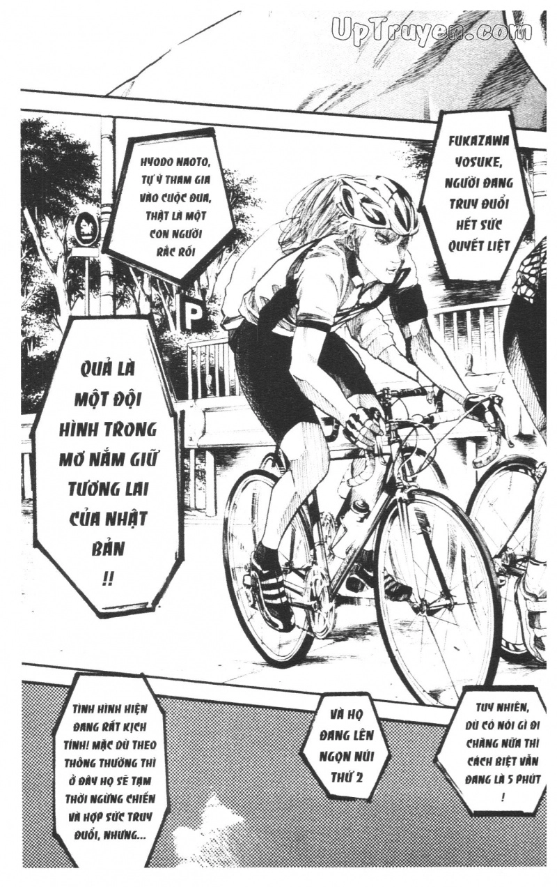 Over Drive Chapter 14 - 13