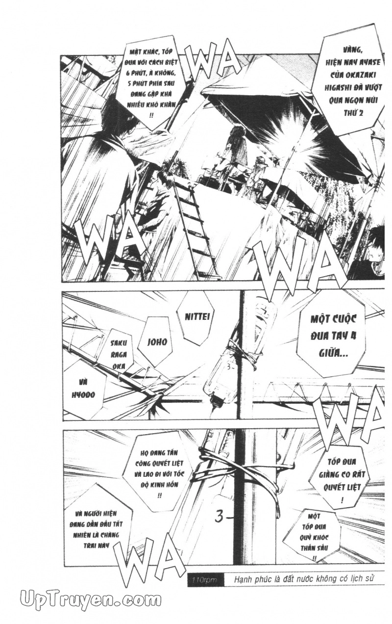 Over Drive Chapter 14 - 31