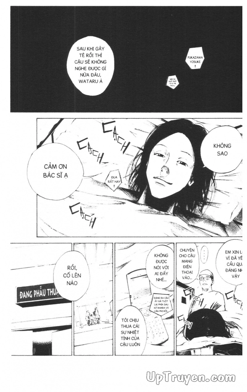 Over Drive Chapter 14 - 33