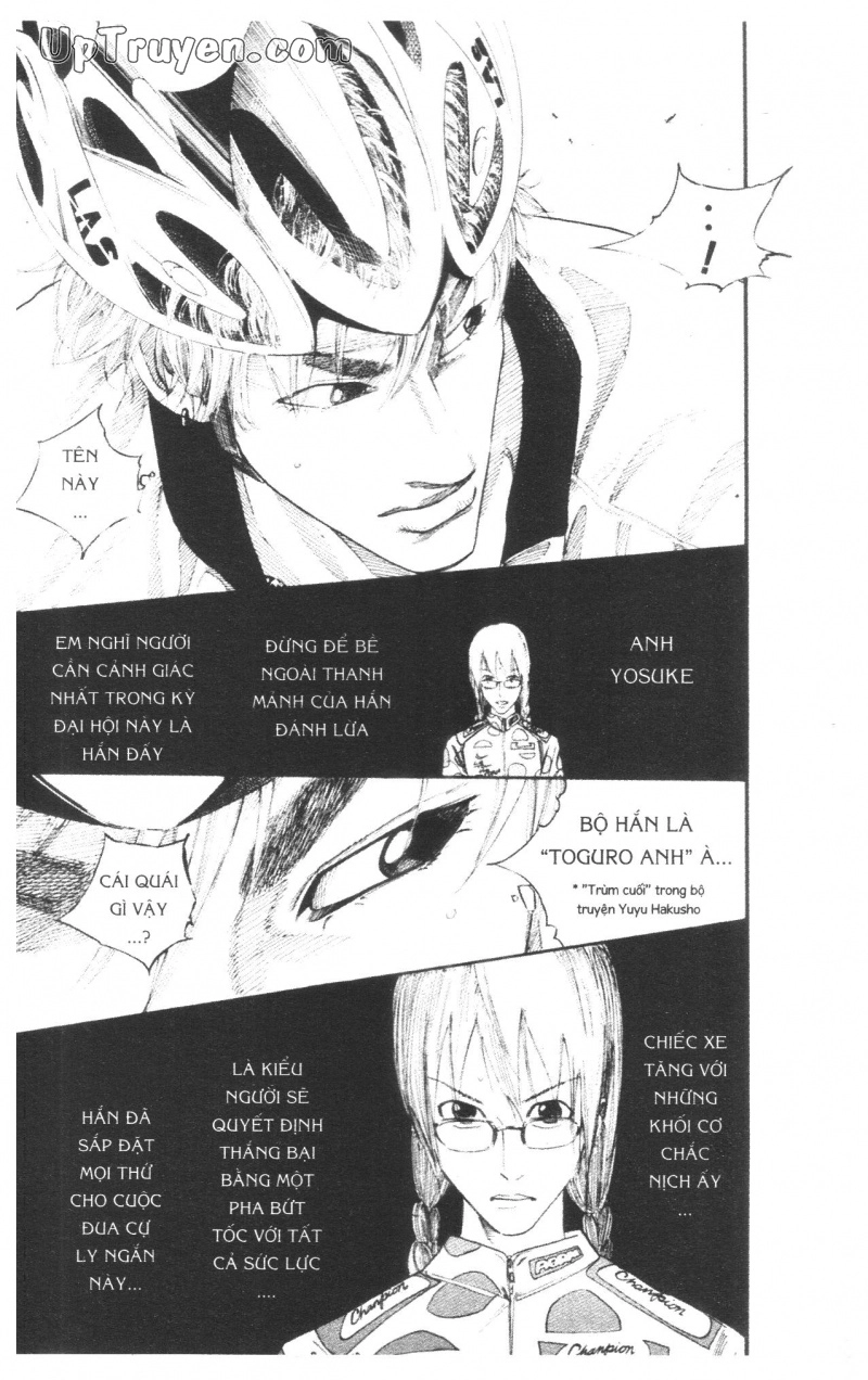 Over Drive Chapter 14 - 34