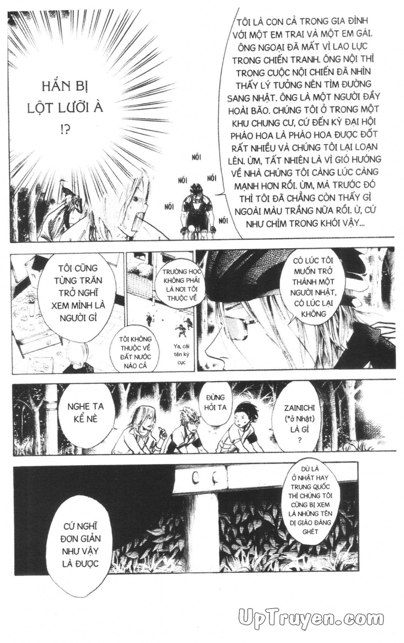 Over Drive Chapter 14 - 44