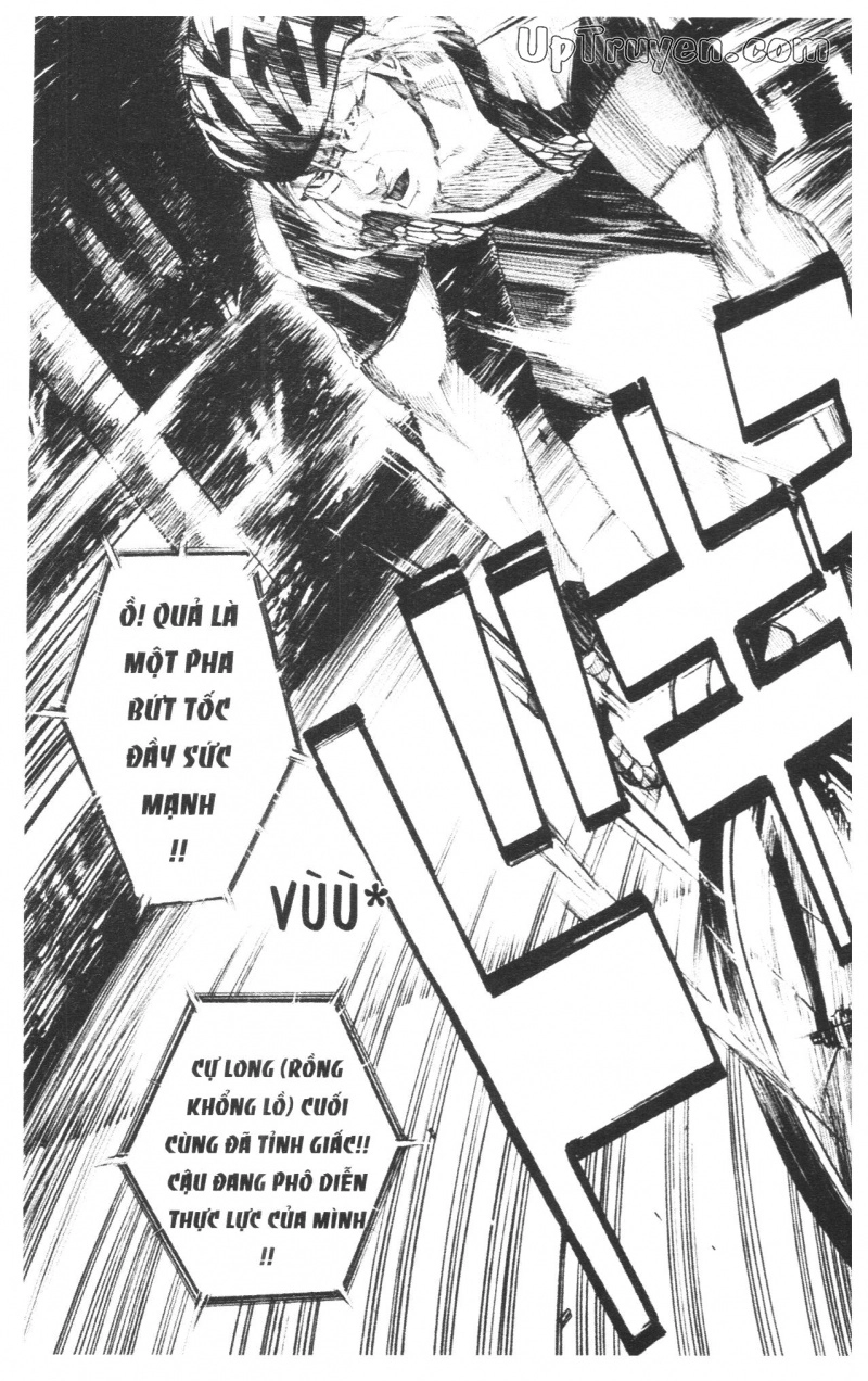 Over Drive Chapter 14 - 47