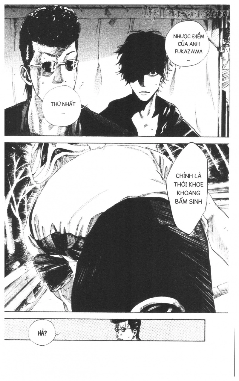 Over Drive Chapter 14 - 56