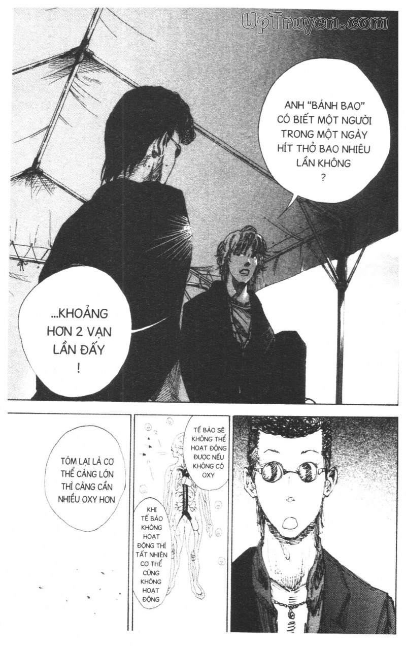 Over Drive Chapter 14 - 59