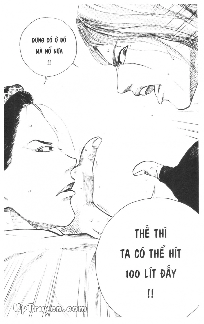 Over Drive Chapter 14 - 64