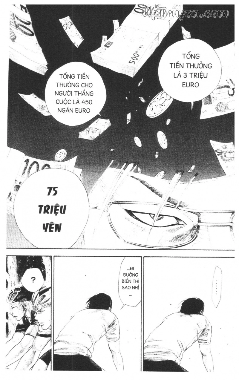 Over Drive Chapter 14 - 81