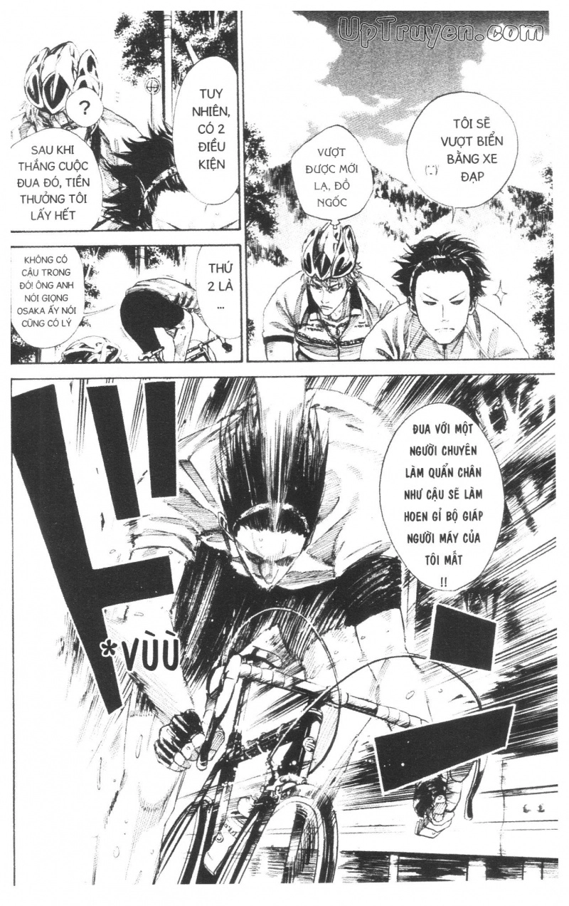 Over Drive Chapter 14 - 82