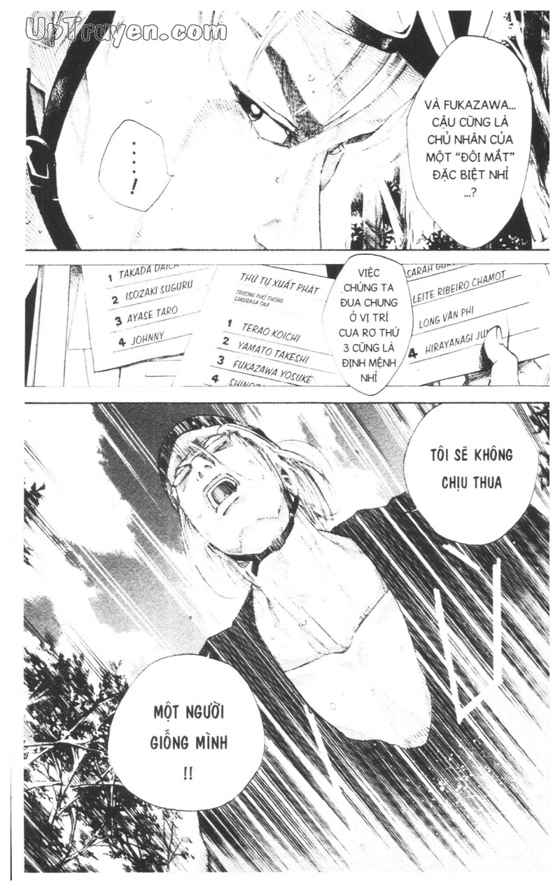 Over Drive Chapter 14 - 85