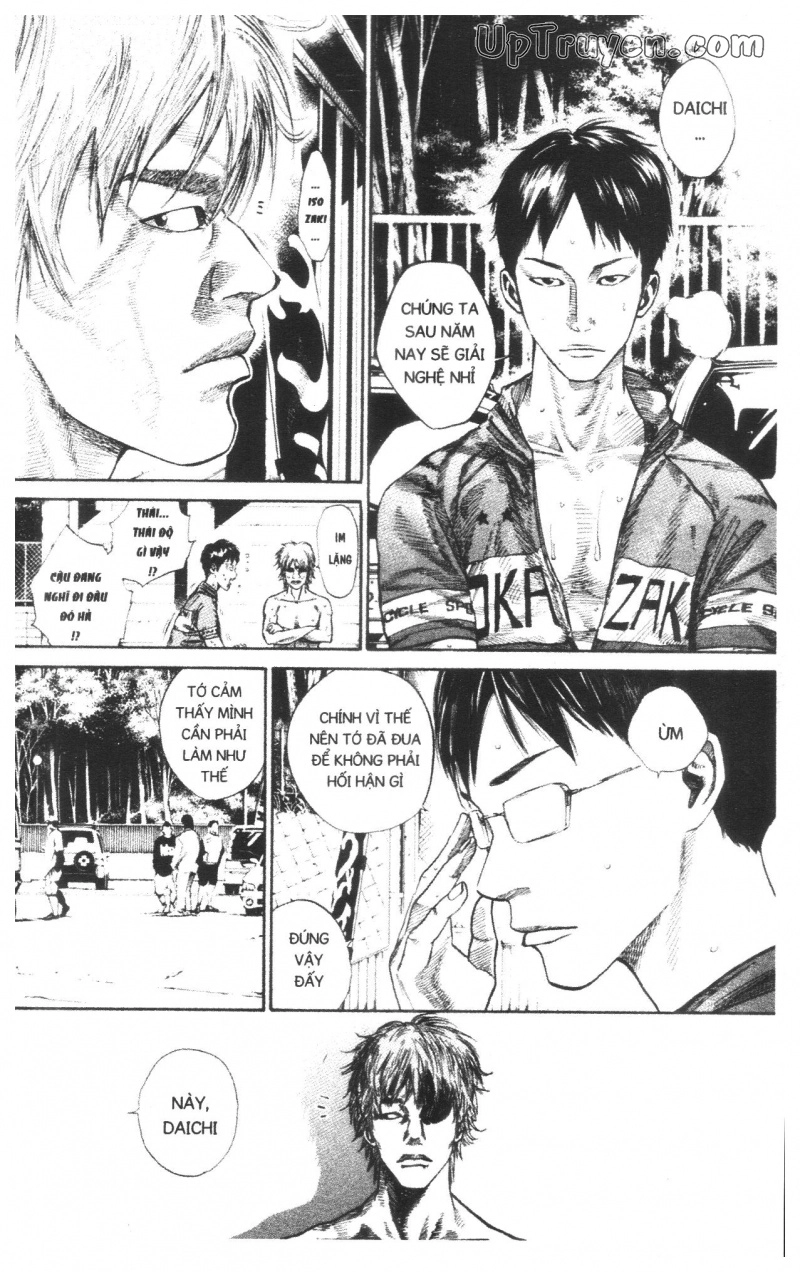 Over Drive Chapter 14 - 92