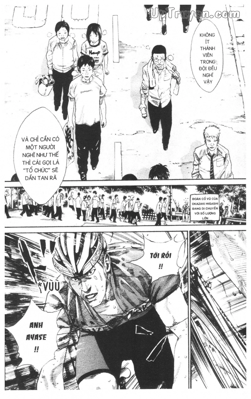 Over Drive Chapter 14 - 94