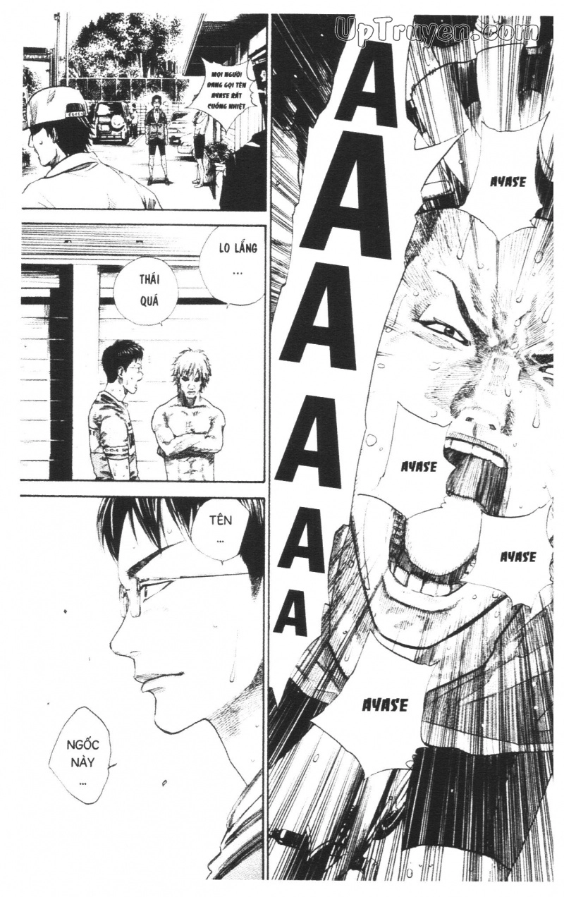 Over Drive Chapter 14 - 103