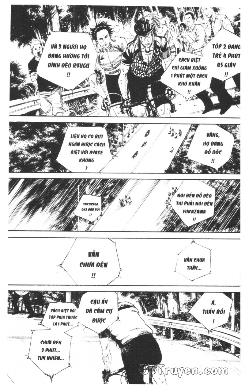 Over Drive Chapter 14 - 105