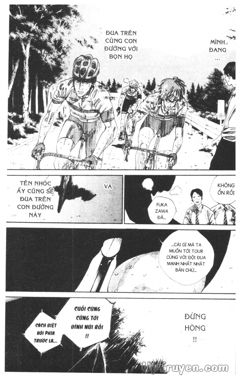 Over Drive Chapter 14 - 109