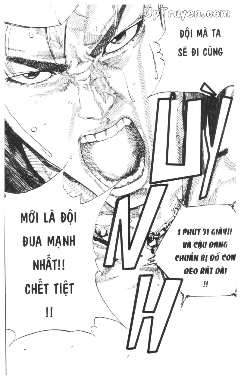 Over Drive Chapter 14 - 110