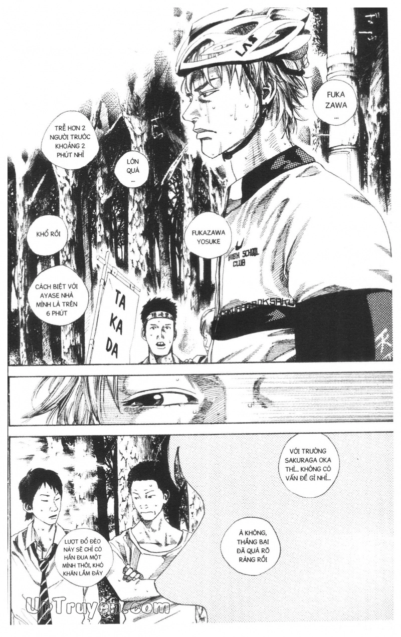 Over Drive Chapter 14 - 114