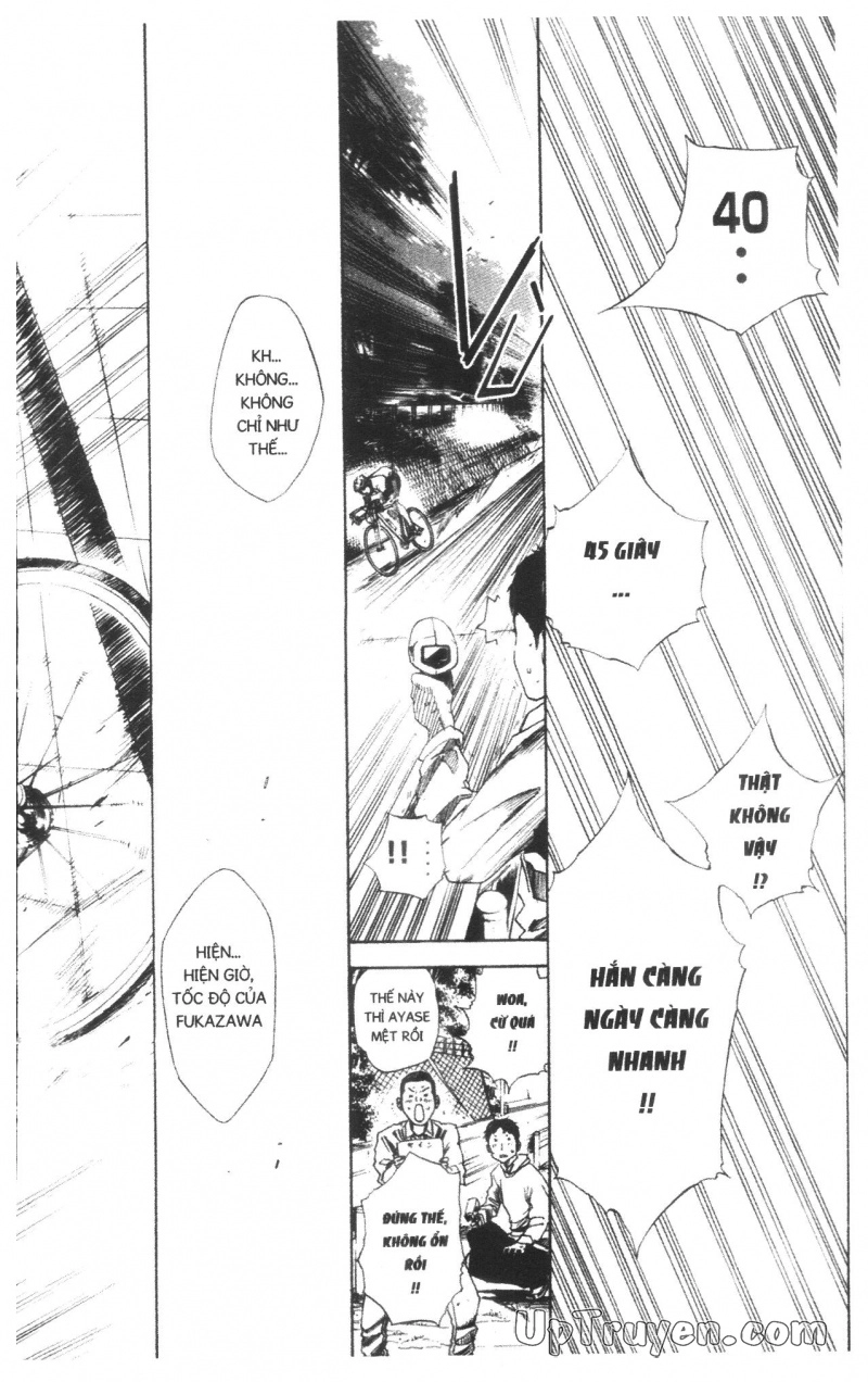 Over Drive Chapter 14 - 124