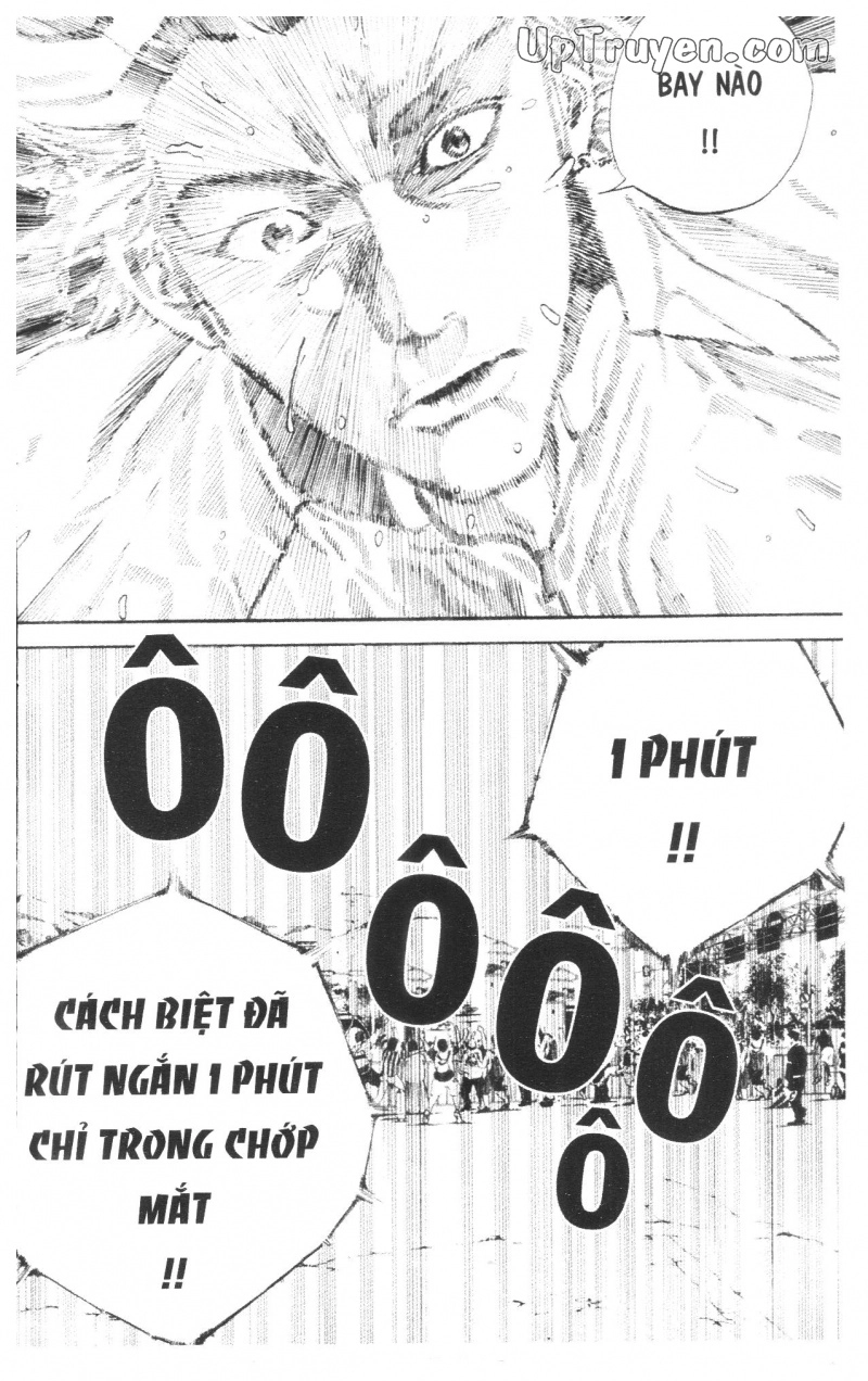 Over Drive Chapter 14 - 130