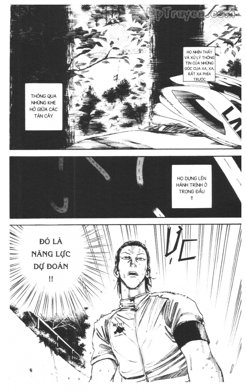 Over Drive Chapter 14 - 145