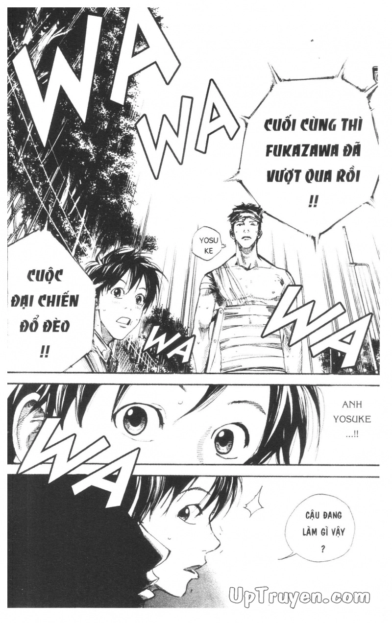 Over Drive Chapter 14 - 146