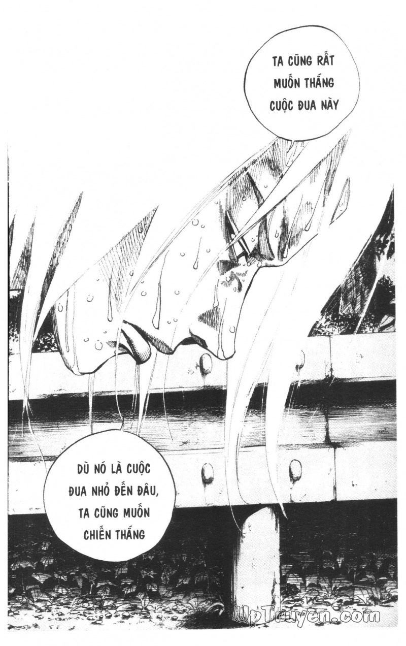 Over Drive Chapter 14 - 158