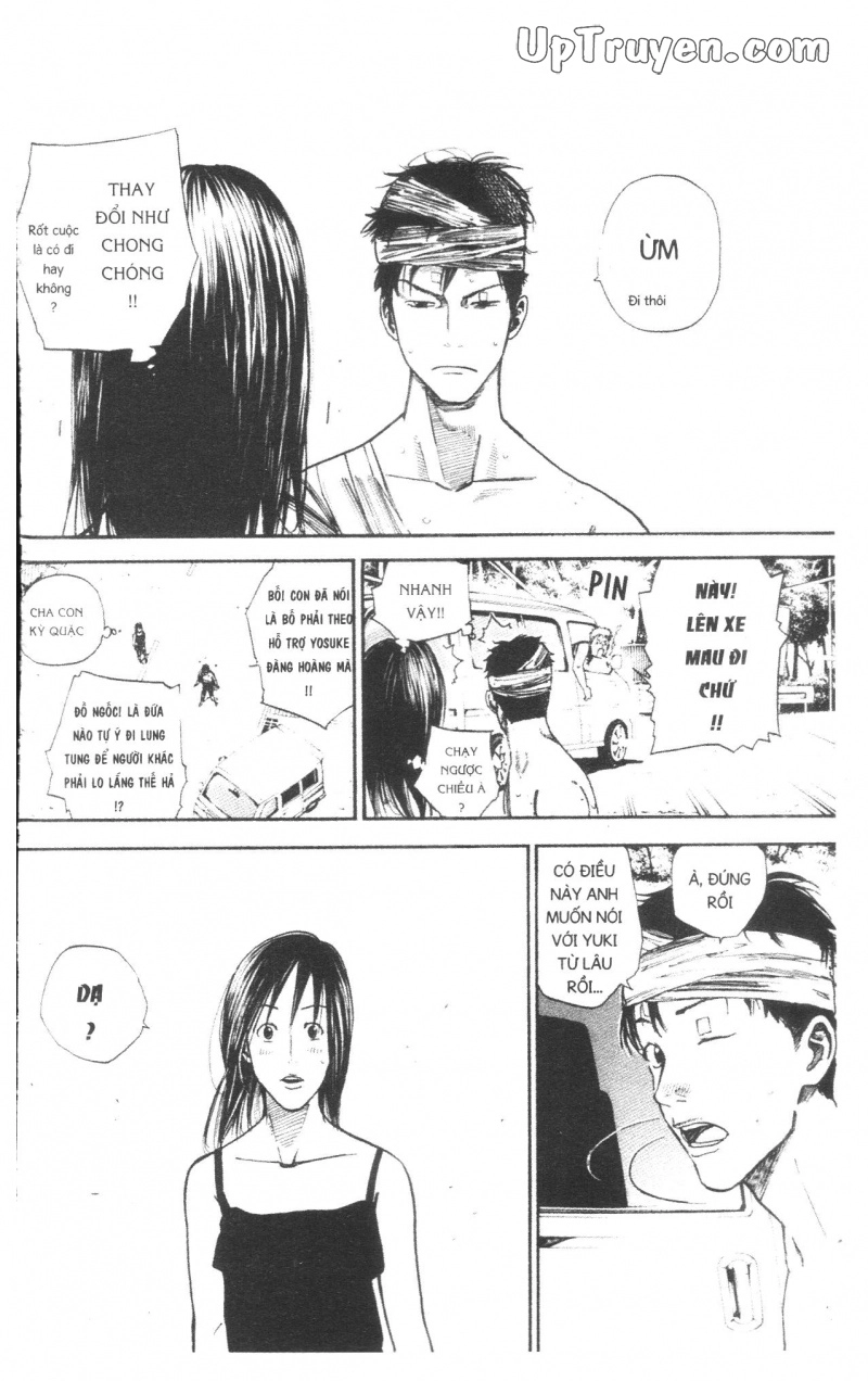 Over Drive Chapter 14 - 166