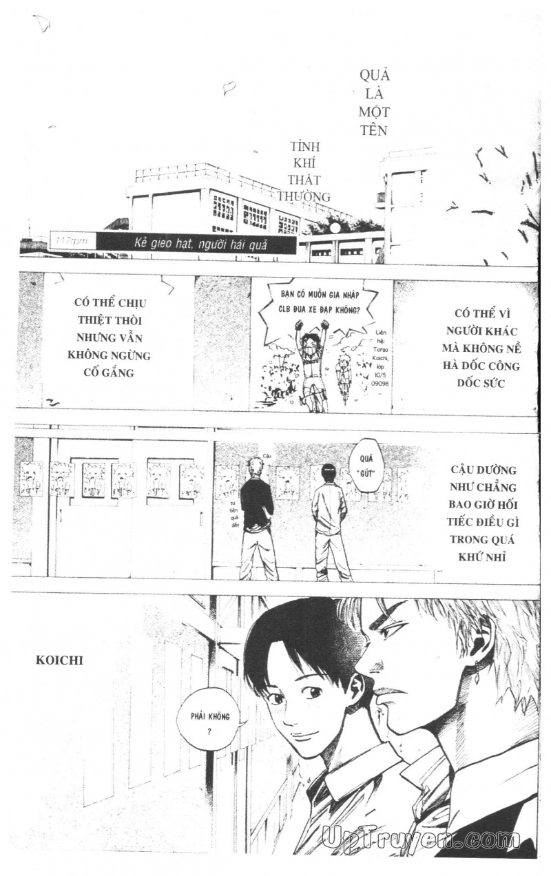 Over Drive Chapter 14 - 171