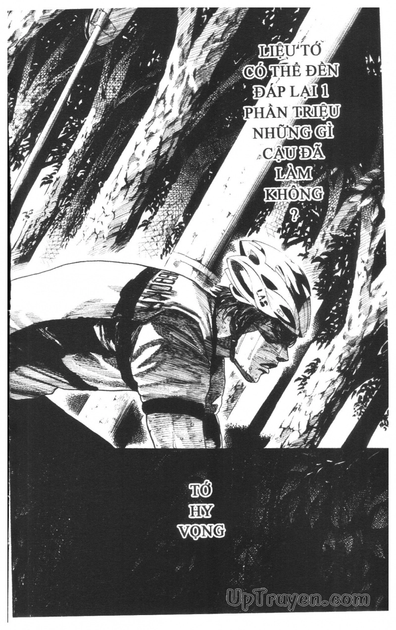 Over Drive Chapter 14 - 172