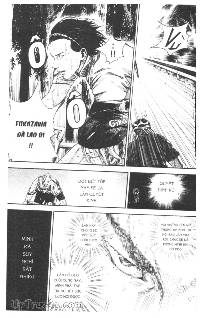 Over Drive Chapter 14 - 175