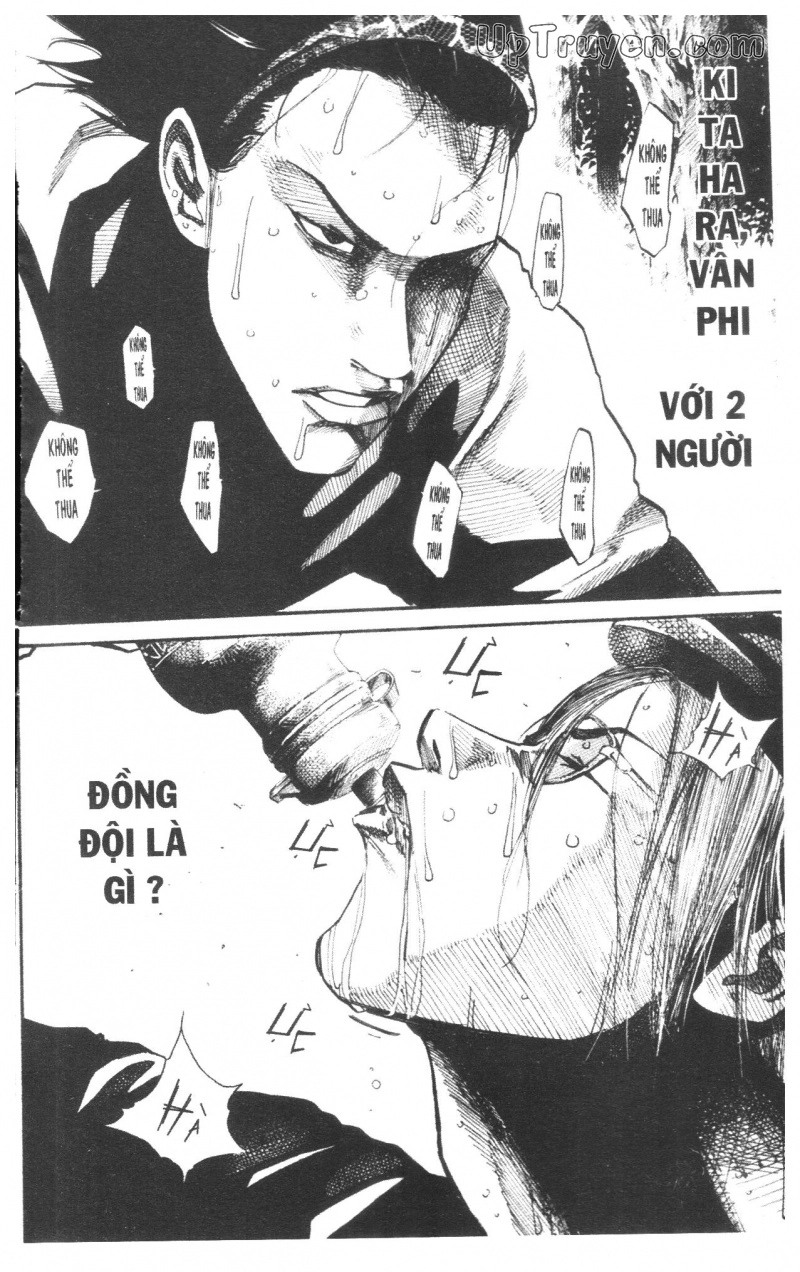 Over Drive Chapter 14 - 178