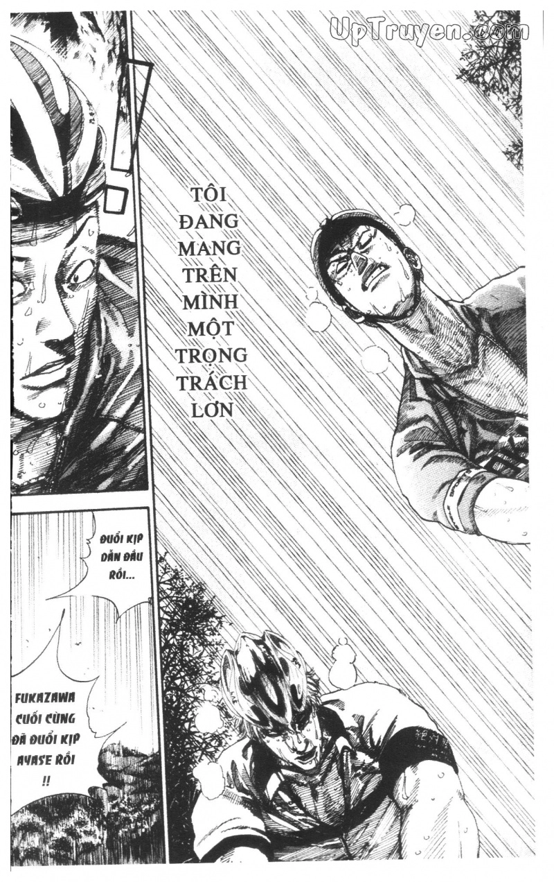 Over Drive Chapter 14 - 182