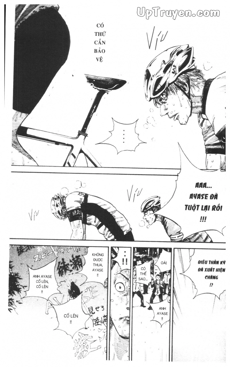 Over Drive Chapter 14 - 183