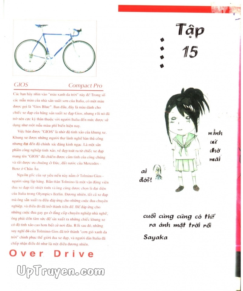 Over Drive Chapter 15 - 3