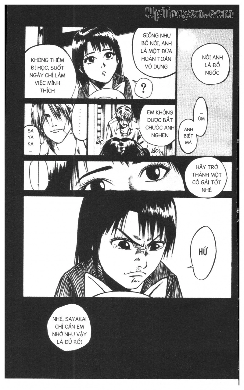 Over Drive Chapter 15 - 206